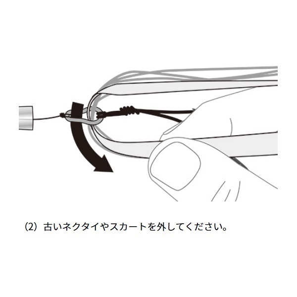 紅牙 替えユニットベータSS 大鯛チューン